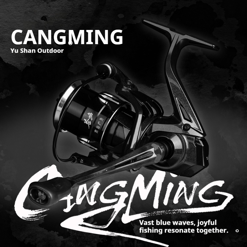 Carrete de pesca Yushan Outdoo - Abu Garcia Reel Revo reseña y precio